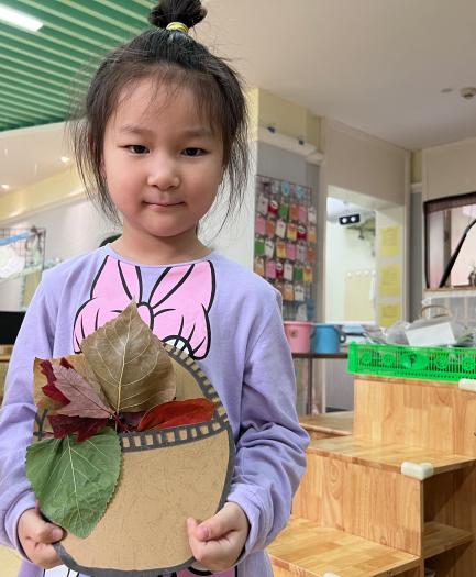 20220923新城园区中一班秋分活动新闻(1)(1)_html_39d816c4.jpg