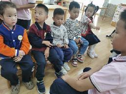 【年级组动态】祥和园区“大手拉小手，我们共成长”——大班年级组活动_html_m4248bb94.jpg