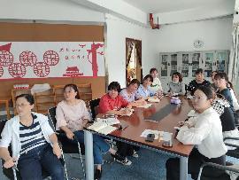 【园区动态】祥和园区：“守教育初心，学师德榜样”——向杨瑞清同志学习活动_html_m38624291.jpg