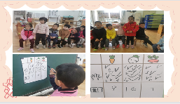 【园区动态】祥和园区：“重聚云端，共享教研”——栖霞区首届教师教学改革成果转化与推广校本论坛分享会_html_3d9410d1.png