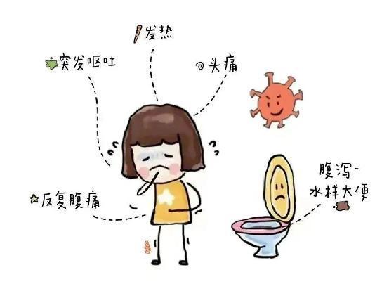 20230519燕幼中心园常见传染病预防_html_m10a3fe48.jpg