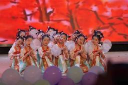 20230615燕幼中心园文艺汇演暨大班毕业典礼_html_m407c1f3d.jpg