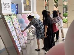 20230615燕幼中心园文艺汇演暨大班毕业典礼_html_69968ebc.jpg
