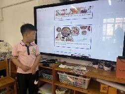 2023.6.21【生活燕幼·园区动态】燕幼中心园：夏至已至 美好始长——中一班夏至节气活动_html_258d13e5.jpg