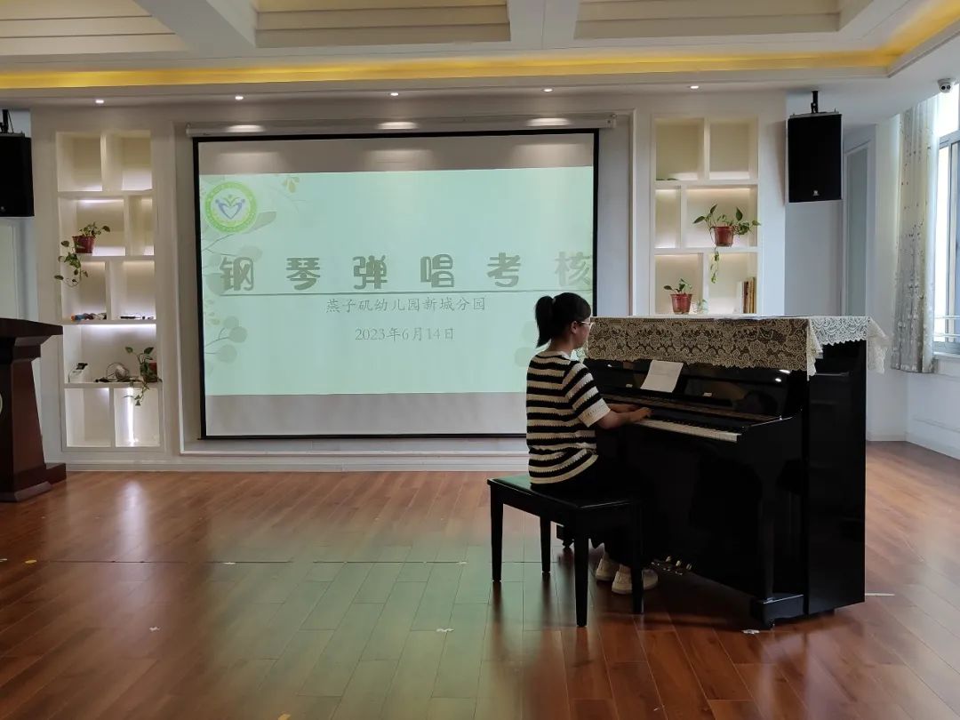 20230614钢伴考核_html_m3cec4ae5.jpg