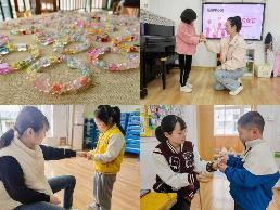 20230531【生活燕幼·园区动态】燕幼中心园：“携手共育  一路’童‘行”—小、中、大班资源团活动_html_2c43f97a.jpg