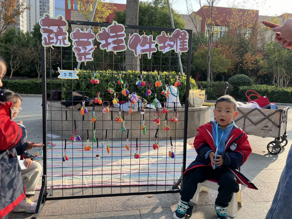 20241227【生活燕幼&middot;园区动态】新城分园：携手社区，收获成长_html_m1c843a46.png