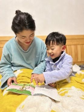 20241231【生活燕幼·园区动态】燕鸣苑分园：“寻年记，集五福”——庆祝元旦系列活动_html_m2939095f.jpg
