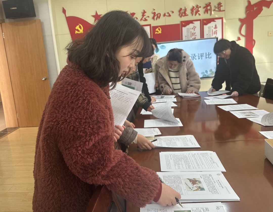 20241217【生活燕幼·园区动态】下庙分园：“聚焦观察，解读儿童”——园本研训系列活动_html_b372c70.jpg