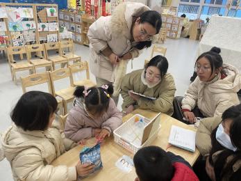 20250102 【生活燕幼·园区动态】“研教结合，智慧同行”——科学教研组期末总结_html_m429c5389.jpg