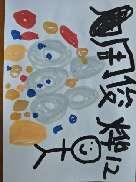 20241231大二班户外运动区游戏案例_html_m28efd13d.jpg