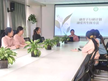 【生活燕幼·园区动态】“融”有温暖，“合”有力量——融合教研组期末总结_html_m1ba9229f.png