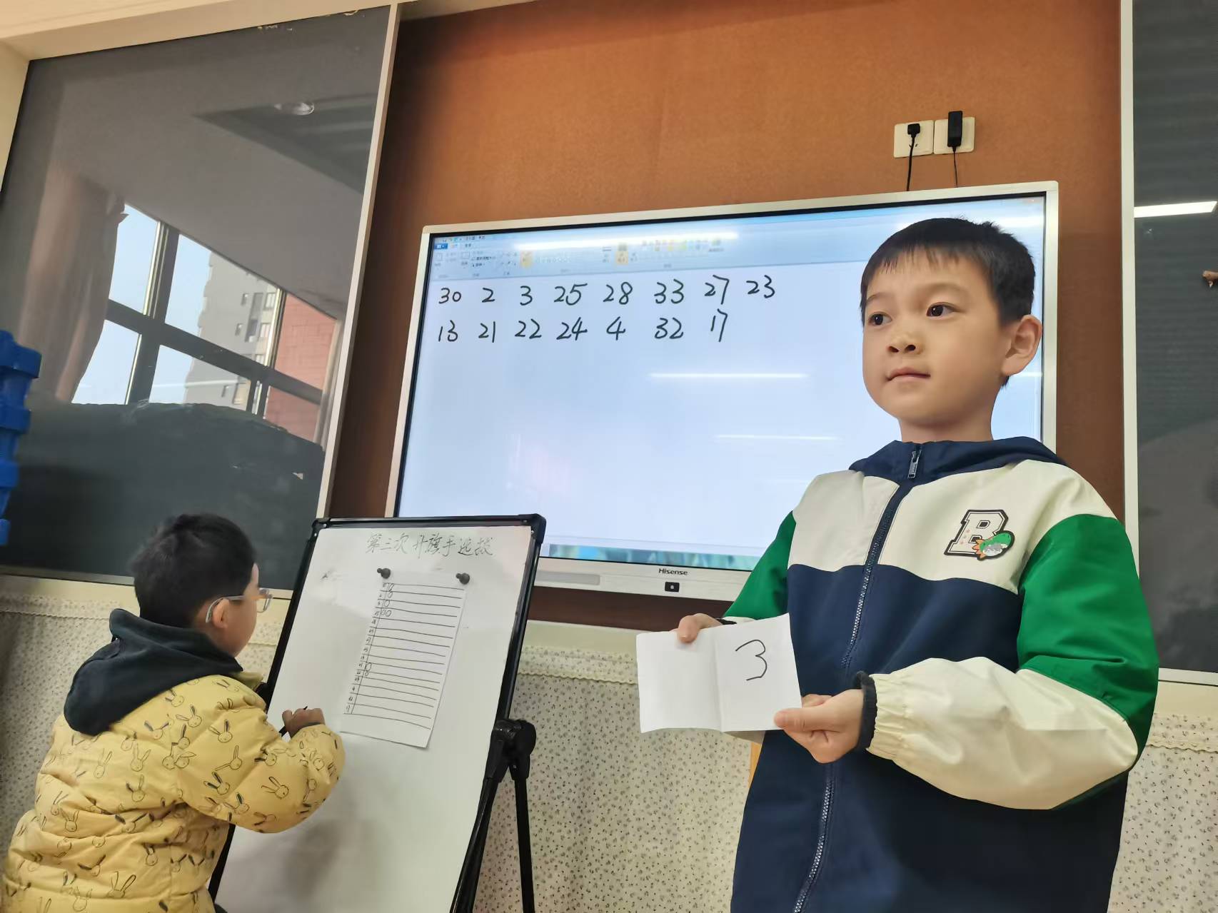 20241209【生活燕幼&middot;园区动态】新城分园——大一班升旗仪式_html_mfb8b826.jpg