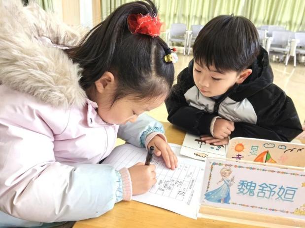 20240301【生活燕幼·园区动态】下庙分园：“相约春天，播种希望”——本学期第一次儿童陶研会_html_m505906fc.jpg