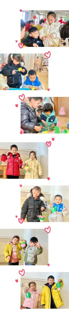 20240226【生活燕幼·园区动态】下庙分园：“萌娃闹元宵，欢喜迎佳节”——元宵节主题活动_html_m7bf85a7c.jpg