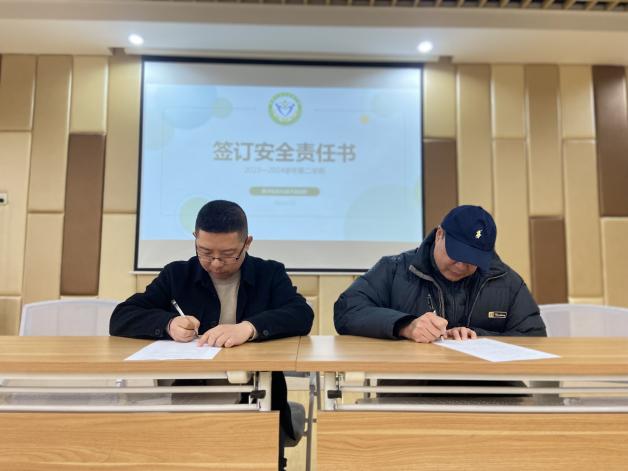 【生活燕幼·园区动态】下庙分园：“新学期，新征程”——新学期开学动员大会_html_59d4df8a.jpg