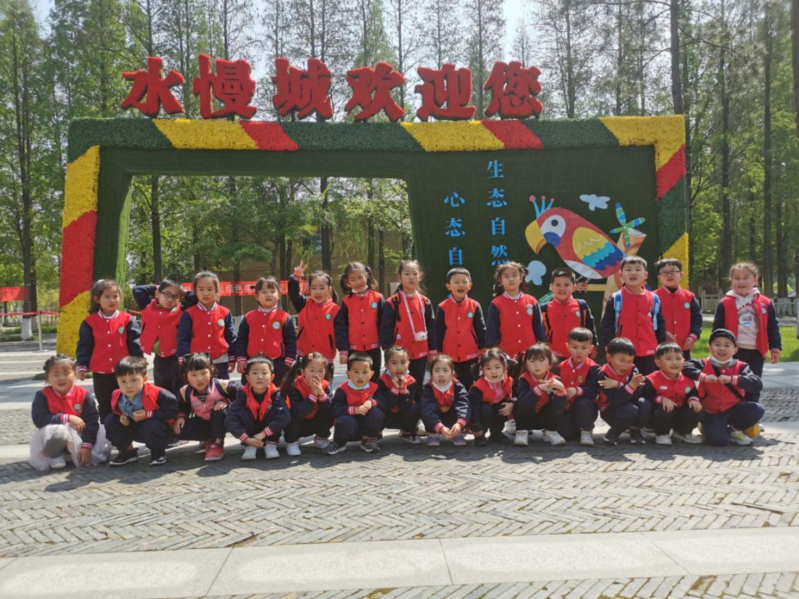 20210409新城春游_html_m4edf617e.jpg