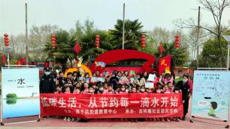 年级组动态社区活动_html_5fc81128.jpg