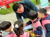 年级组动态社区活动_html_m15d02302.jpg