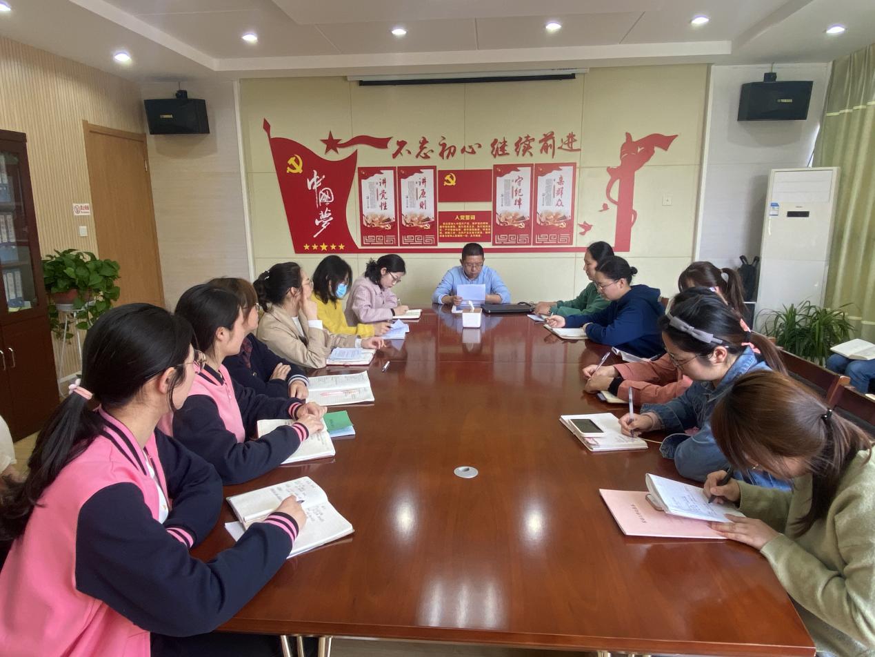 园区动态1_html_m694e1ec6.jpg