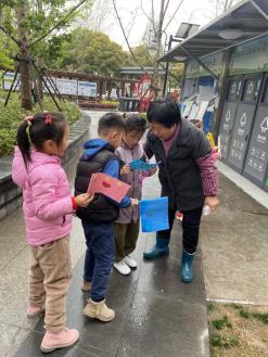 园区动态自闭症_html_m11fd5658.jpg