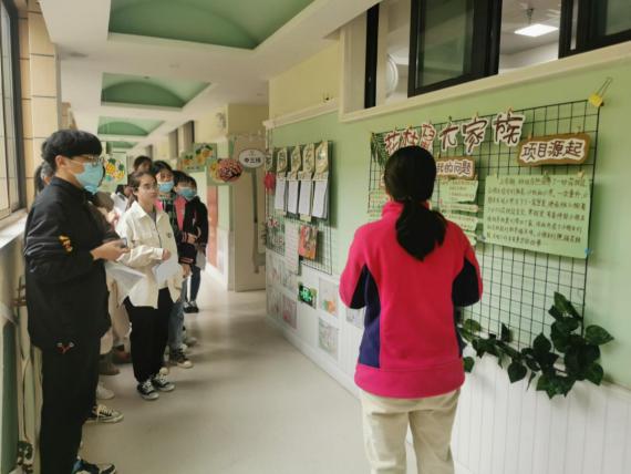 园区动态20210421新城环境评比(1)_html_3744de4d.jpg