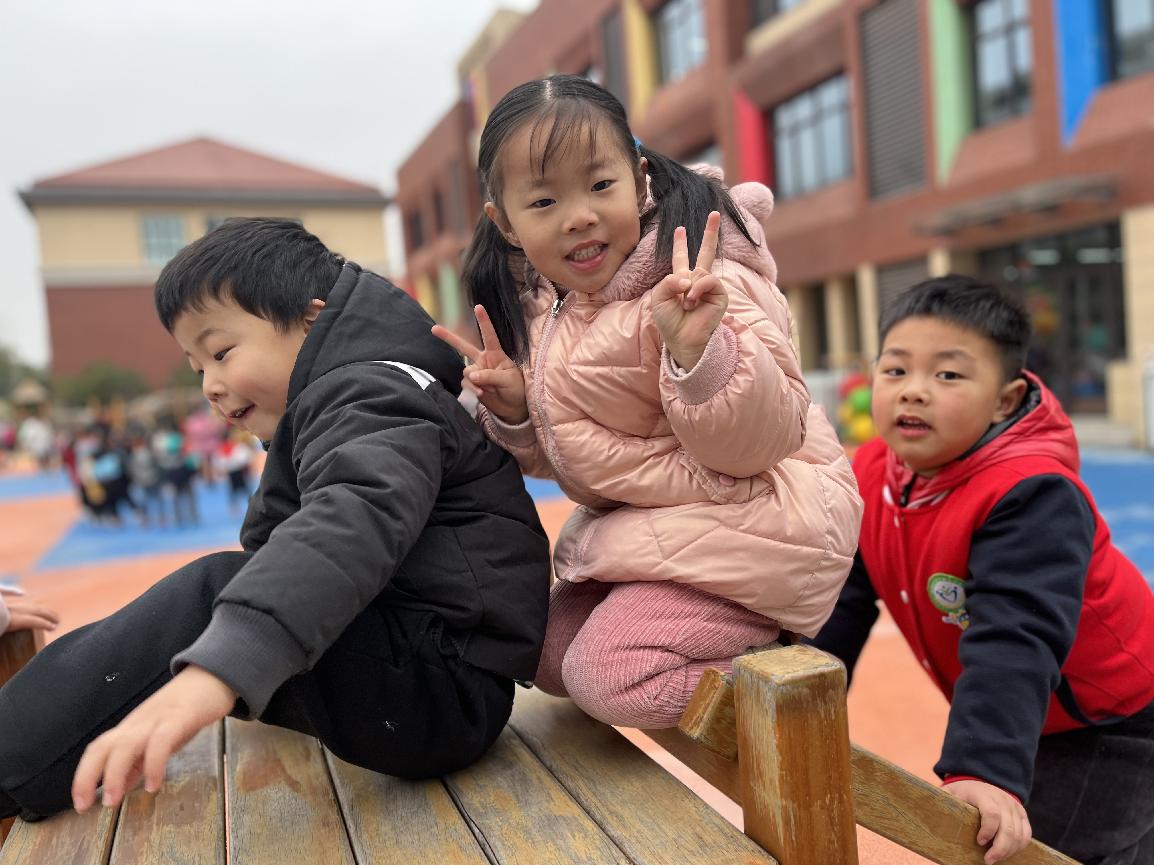 20220214新城新学期区幼托办指导_html_3109316d.jpg