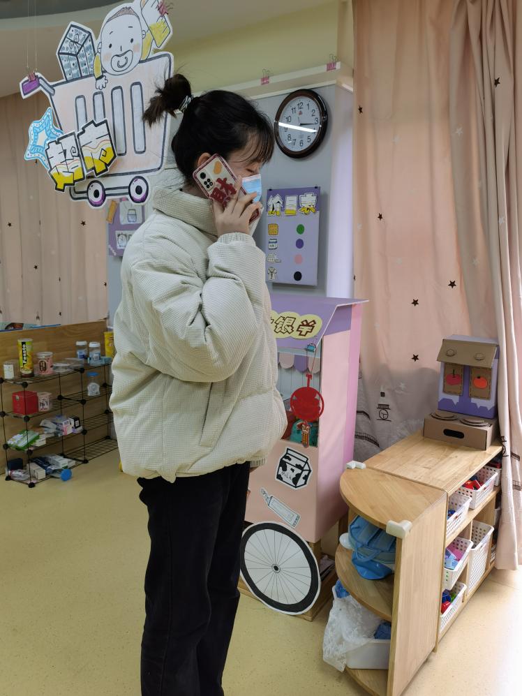 新建 DOC 文档_html_757d65b2.jpg