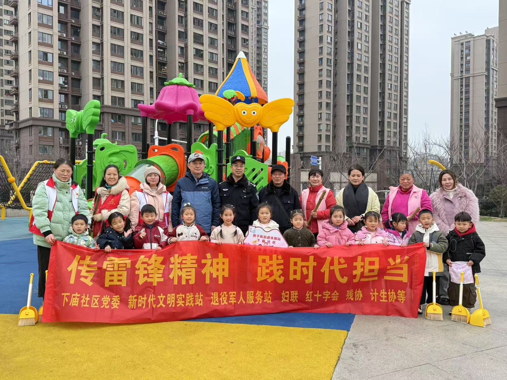 【生活燕幼·园区动态】下庙分园：“传雷锋精神，践时代担当”——学雷锋主题教育活动_html_m2251dfcd.jpg