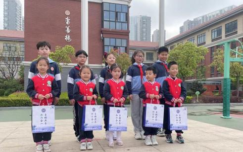 20240415参观小学_html_71a2eec2.jpg