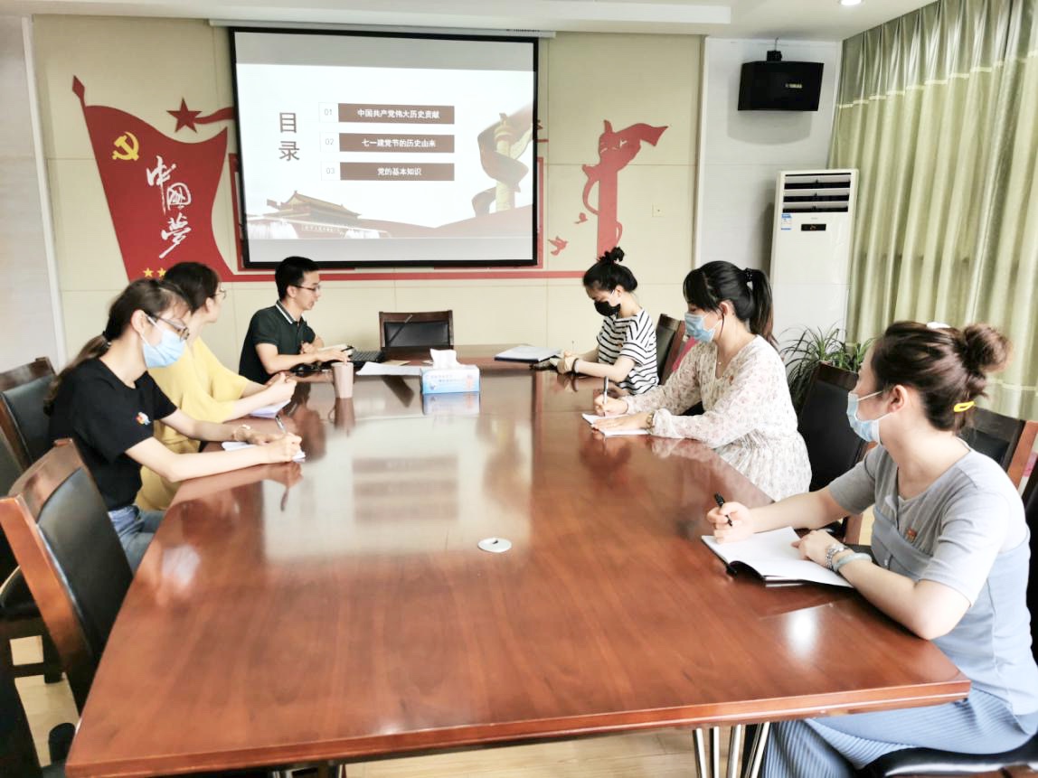 庆祝中国共产党成立99周年_html_31bcb905.jpg