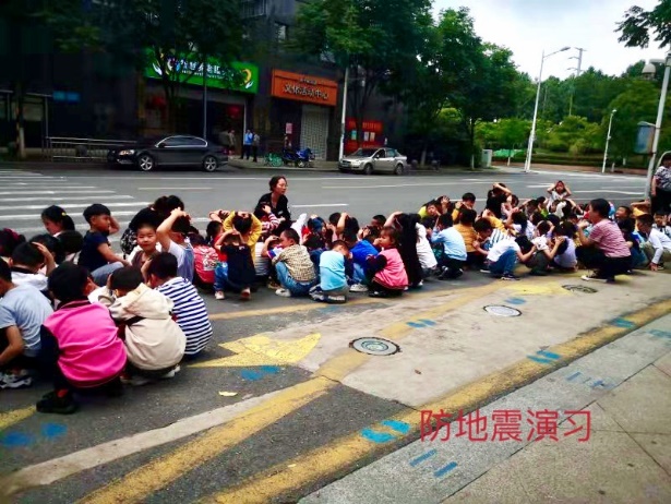 安全第一_html_m3b560bac.jpg