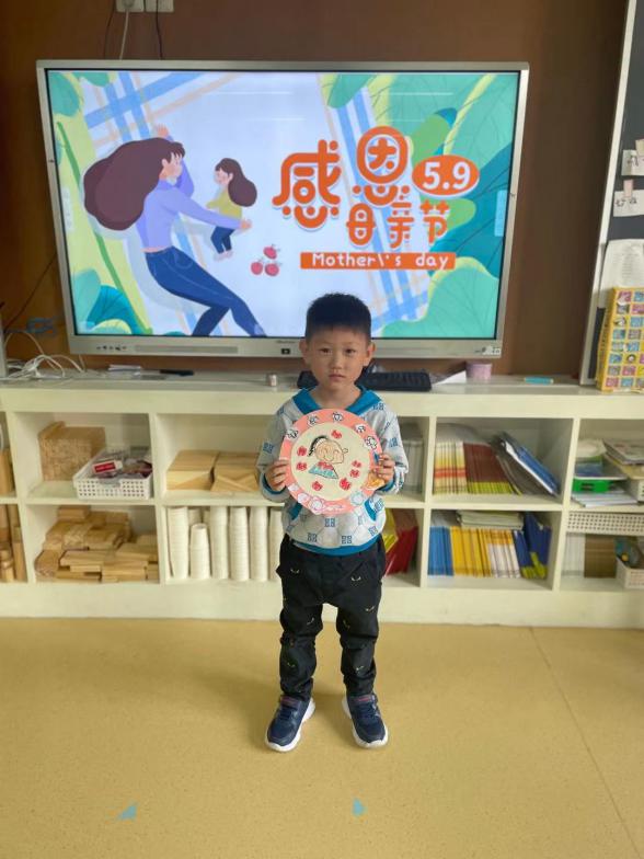 园区动态20210509新城母亲节_html_m59e7c872.jpg