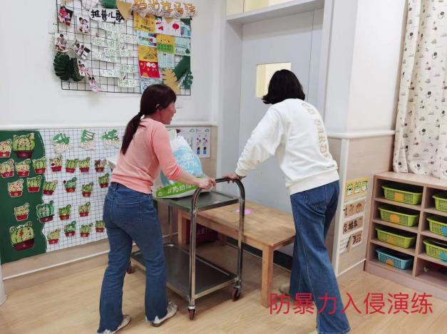 安全第一_html_m156c8be7.jpg