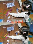 园区动态_html_m16731461.jpg