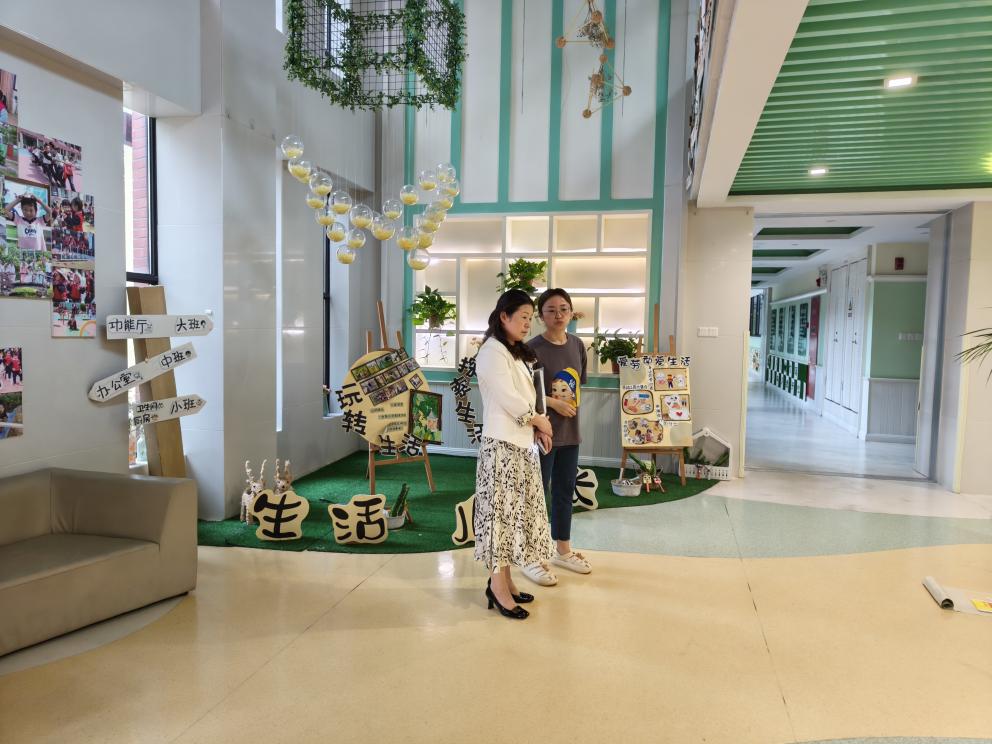 20230913新城9月督学_html_42d1f52d.jpg