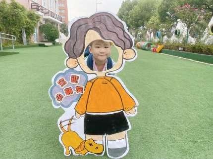 20230901燕幼集团开学第一天_html_m38db7d8.jpg