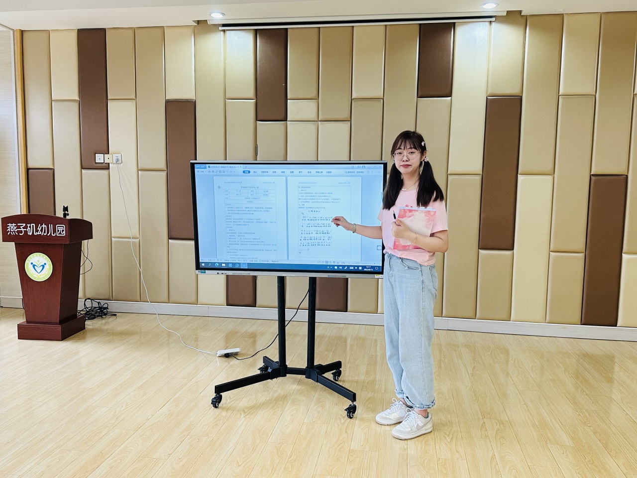 【生活燕幼·园区动态】下庙分园：音“悦”而聚，“乐”研共学——音乐组学期计划分享_html_m5a4d0f8b.jpg