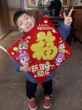20250212寒假“会生活”劳动实践活动_html_1f4eccc5.jpg