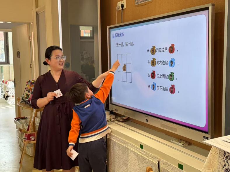 20250327【生活燕幼&middot;园区动态】新城分园：课堂初体验，衔接共成长——晓庄小学老师进课堂活动_html_m383ade94.jpg