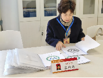 20250320【生活燕幼·园区动态】“督导领航，共促成长”——记三月督学检查_html_m7dda5a90.png