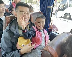 20240418燕幼中心园亲子春游活动_html_bc719a0.jpg