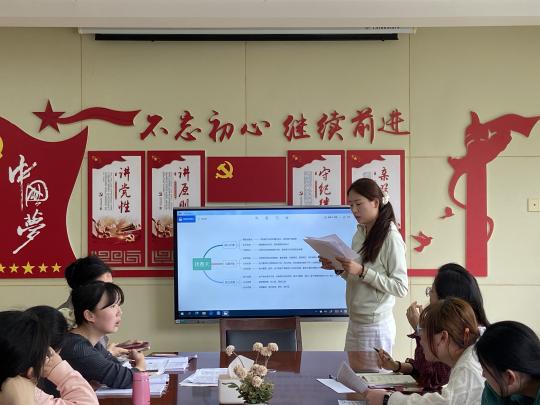 20240423【生活燕幼·园区动态】“以审促教，智慧共研”——中班年级组课程审议观摩活动_html_m5513871c.jpg