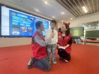 20240508 【生活燕幼·园区动态】小蟹回家路 你我共守护——中华绒毛蟹科普讲座_html_m22d24189.jpg