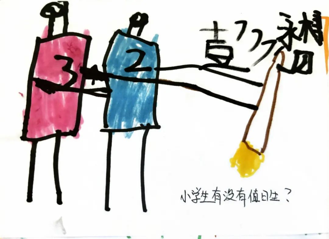 【生活燕幼·园区动态】下庙分园：“大班萌娃探小学，开启人生新篇章”——记幼儿园大班进小学体验活动(1)_html_4ae52957.jpg