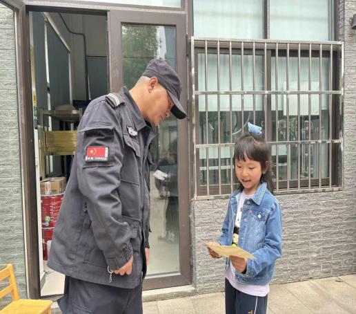 20240506大班运动会_html_m27aba04f.jpg
