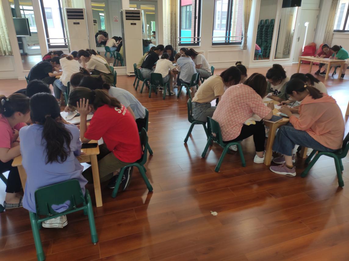 20210531新城条例考核(1)_html_m569ddb9a.jpg