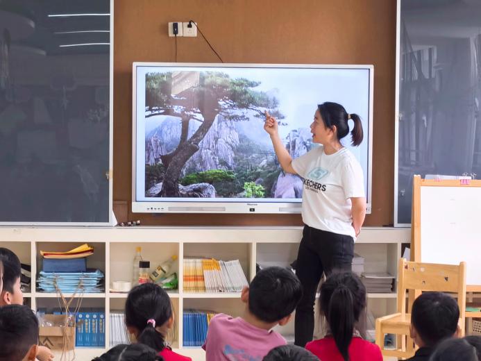 20220502新城语言组教学_html_5b1984ce.jpg