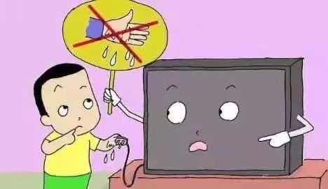 【安全第一】五一放假通知及温馨提醒_html_35b3072e.jpg