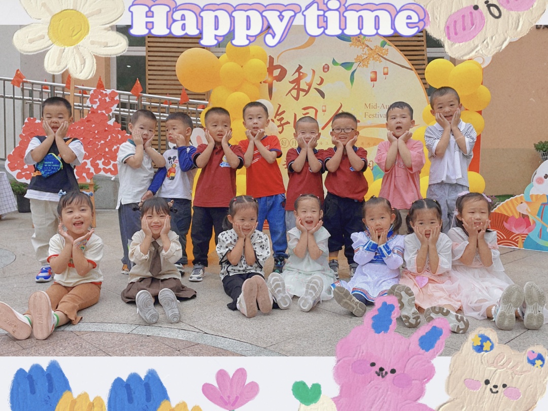 【生活燕幼·年级组动态】下庙分园： “月满中秋，欢聚国庆”——迎中秋国庆音乐会活动_html_m4468aebb.jpg